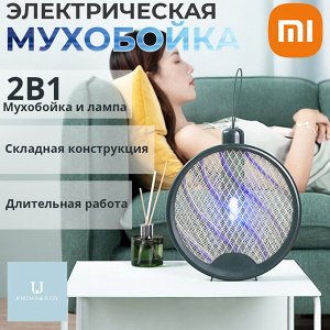 Электрическая мухобойка 2в1 Xiaomi Jordan & Judy Electric Mosquito Swateer