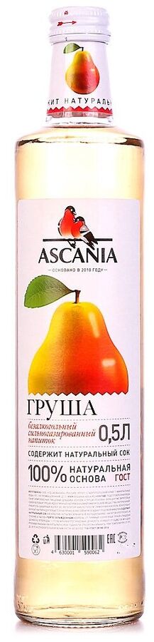 Напиток газ б/а Аскания (Ascania) 0,5 стб ГРУША