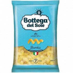 «Bottega del Sole», макаронные изделия «Витки», 400 г