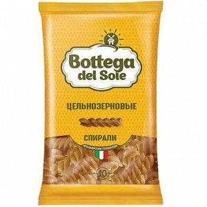 «Bottega del Sole», макаронные изделия «Спирали», цельнозерновые, 400 г