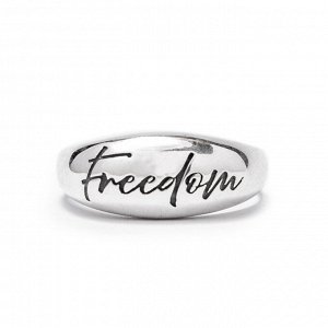 Кольцо Freedom