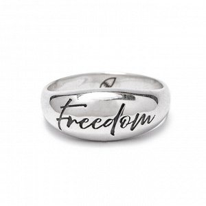 Кольцо Freedom