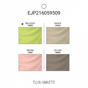 Брюки Elisa Cavaletti дизайнерский премиум бренд