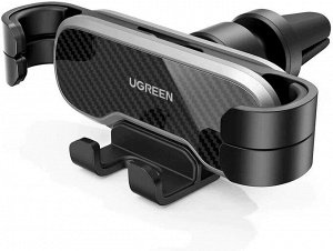 Держатель для телефона автомобильный Gravity Phone Holder черный Ugreen