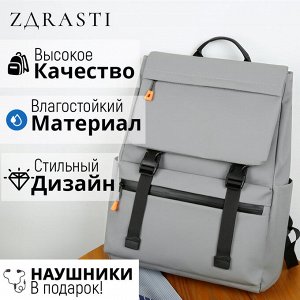 Рюкзак ZДRASTI GearMaster Pack