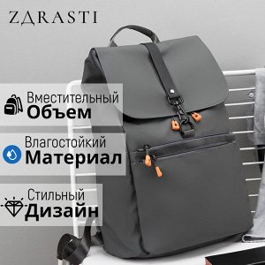 Рюкзак ZДRASTI Trailblazer Backpack