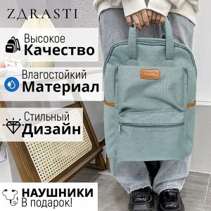Рюкзак ZДRASTI Apex Journey