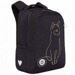 RG-366-2 Рюкзак школьный GRIZZLY с карманом для ноутбука 13&quot;, двумя отделениями, анатомической спинкой, для девочки
