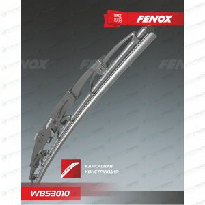 Щётка стеклоочистителя Fenox 530мм (21") каркасная, летняя, крепление J-Hook, 1 шт, арт. WB53010