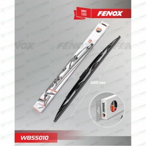 Щётка стеклоочистителя Fenox 550мм (22") каркасная, летняя, крепление J-Hook, 1 шт, арт. WB55010