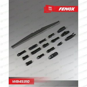 Щётка стеклоочистителя Fenox 450мм (18") каркасная, зимняя, 15 переходников, 1 шт, арт. WB45310