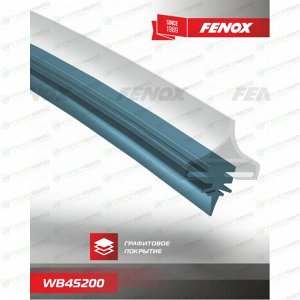 Щётка стеклоочистителя Fenox 450мм (18") бескаркасная, всесезонная, 5 переходников, 1 шт, арт. WB45200