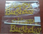 Надпись &quot;Happy Birthday&quot; на шпажках