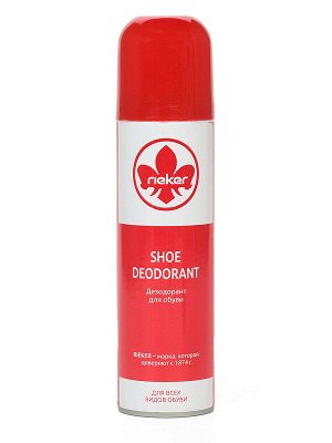Shoe Deodorant
