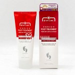 Крем для ног восстанавливающий с мочевиной 3W Clinic  Enrich Foot Treatment