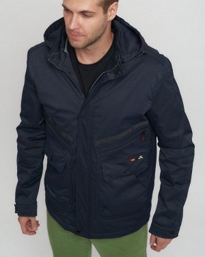 Куртка спортивная мужская с капюшоном темно-синего цвета 8596TS
