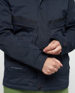 Куртка спортивная мужская с капюшоном темно-синего цвета 8596TS