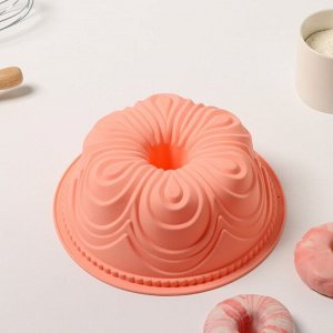 Форма силиконовая для выпечки Доляна «Немецкий кекс. Торжество», 22,5?8 см, внутренний диаметр 20см, цвет персиковый