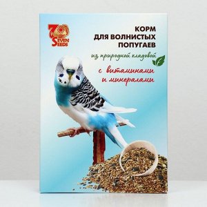 Корм Seven Seeds для волнистых попугаев, с витаминами и минералами 500 г