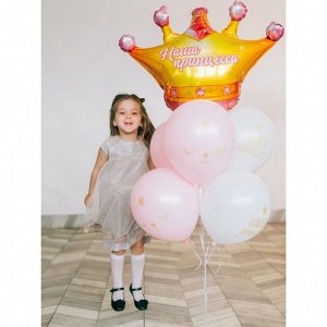 Воздушный шар фольгированный 26" «Корона», фигура