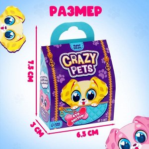 Игрушка-сюрприз Crazy Pets, с наклейками