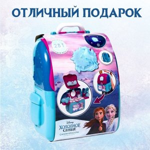 Набор игровой стилиста - парикмахера, в рюкзачке «Студия красоты», Холодное сердце
