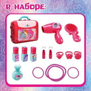 Hasbro Игровой набор парикмахера в чемодане «Самая стильная», My Little Pony