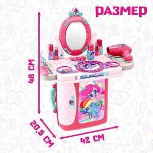 Hasbro Игровой набор парикмахера в чемодане «Самая стильная», My Little Pony