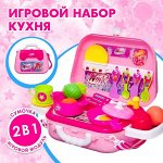 Гипермаркет для детей! Сюжетно-ролевые игрушки, наборы
