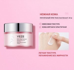 Подарочный набор косметики для ухода за лицом/Beauty Box 6 предметов
