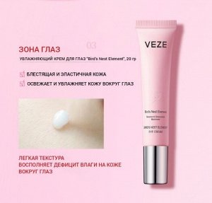 Подарочный набор косметики для ухода за лицом/Beauty Box 6 предметов