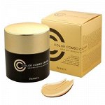 DEOPROCE Тональный СС крем SPF 50 - №23