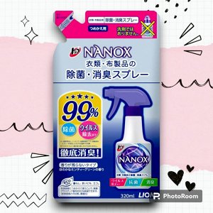 Спрей с антибакт и дезодорирующим эффектом для одежды и текстиля "Super NANOX" (запаска) 320 мл