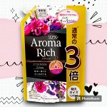 Кондиционер для белья &quot;Aroma Rich Juliette&quot; с богатым ароматом натуральных масел МУ 1200 мл