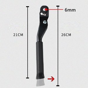 Велосипедная подножка универсальная SOUL TRAVEL ST-F20. 16-20 колеса