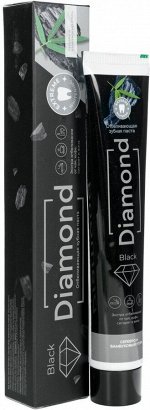 Зубная паста Diamond Black отбеливающая (серебро и бамб уголь) 100г (3344)