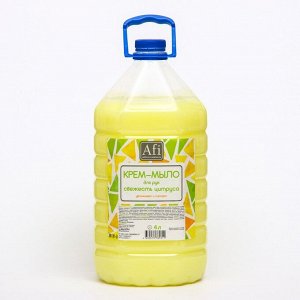Крем-мыло Afi свежесть цитруса 4 л