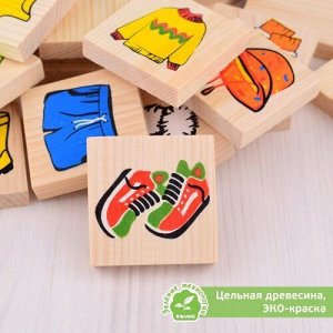 Лото "Одежда" 24 дет.