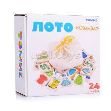 Лото "Одежда" 24 дет.