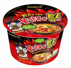 Лапша "Hot Chicken Flavor Ramen-Stew" 120 гр