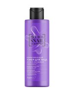BIO-TOX SNAIL NEUROPEPTIDE Тонер для лица Корректирующий Формула Увлажнения
