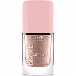 Катрис, Лак для ногтей Brave Metallics Nail Polish 05 бронзовый, , Catrice