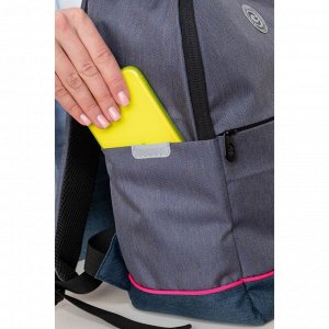 Стильный школьный рюкзак с карманом для ноутбука 13", женский