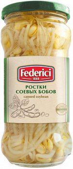 Ростки соевых бобов Federici 370мл ст/б