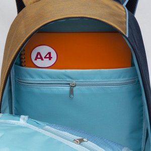 Стильный школьный рюкзак с карманом для ноутбука 13", женский