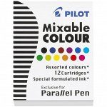 Картриджи с тушью Pilot &quot;Parallel Pen&quot; 12цв., 12шт., картонная коробка