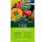 Добрая Сила Удобрение открытого грунта Универс. Сад-Огород пак. 0,9л /DS22010011/12шт/357885