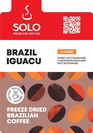 Кофе растворимый сублимированный BRAZIL IGUACU,  250 г