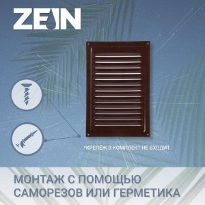 Решетка вентиляционная ZEIN Люкс РМ2030КР, 200x300 мм, с сеткой, металлическая, коричневая