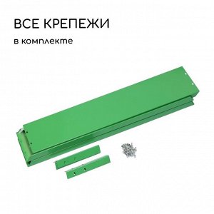 Клумба оцинкованная, 50x50x15 см, ярко-зелёная, Greengo